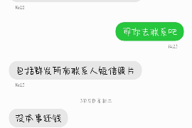 宜昌对付老赖：刘小姐被老赖拖欠货款